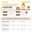 일상이 예술이 되는 펜드로잉 이미지