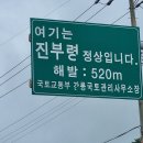 계곡보건지소 이미지