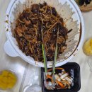 차이나 루 이미지