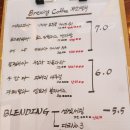 화순해안로 이미지