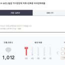 햇살이네마을