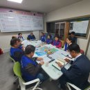 감만2동행정복지센터 이미지