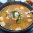 산동네청국장 이미지