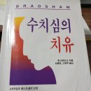 제5회 청주연묵회전 | 청주 빵이 맛있는 베이커리카페 에이커 5회차 방문/청주 독서모임 했어요^^