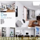 서정스마트빌듀오3차 이미지