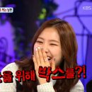 141110 안녕하세요 에이핑크 Cuts (1) 이미지