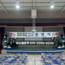 영덕중고등학교 이미지