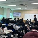 경기관광고등학교 이미지