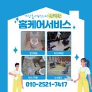 카페051진해 - 창원시 진해구 진해대로 762 | 카페051진해