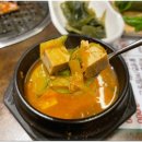 증산축산 이미지