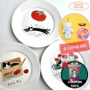 커피곰 하우스 이미지