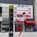 GS25김포운양점 이미지