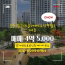 센트로공인중개사사무소 이미지