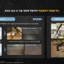 (주)제이라이프짐 이미지