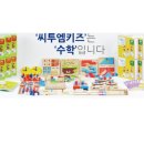 자람과키움