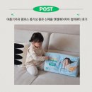 엔젤 | 여름기저귀 팸퍼스 신제품 엔젤 에어차차 썸머팬티 후기