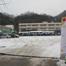 설악중고등학교