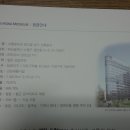 세움메디칼 이미지