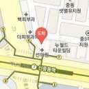 서울적맥외과의원 이미지