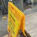 제주은희네해장국의왕포일점 이미지