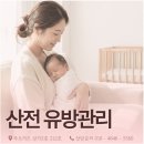 오케타니 네이버블로그