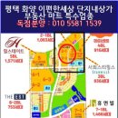 뚜레쥬루 제과점 이미지
