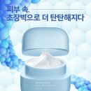 워터뱅크
