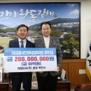 대창단조(주) 이미지