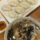[부산/동래] 멸치향 찐한 잔치국수맛집, 사이드만두 주문필수_ 착착국수