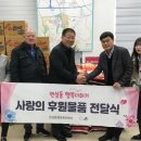 주식회사 기계도움