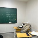 수학의기적학원 - 마포구 대흥로 67 | 수학의기적학원