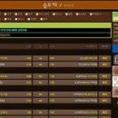 이마트24 R한남제일점 이미지