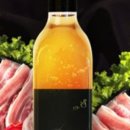 제주본초협동조합 이미지