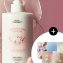 올바디헬스케어 이미지