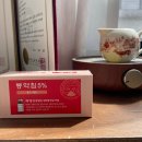 숲한의원 이미지