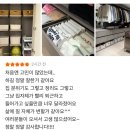 정리수납 홈스타일링_수납정리 & 홈케어 | [세종,청주 정리수납] 신축 아파트 입주정리 신청 합니다!