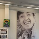 태웅이네 촌다방 이미지