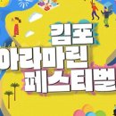 마린환경산업 이미지