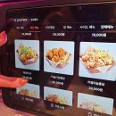 칠성에너지 | 신도림역 술집 칠성통닭 힙한 공간 겉바속촉 치킨 맛집