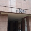 계양센트레빌3단지아파트 이미지