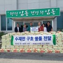 봉황사 이미지