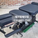 탑메디칼 이미지