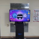 진장중학교 이미지