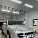 산단 세차장 이미지