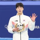 금메달 청소나라