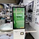 봉식이옛날왕만두 - 강남구 논현로176길 24 | 봉식이옛날왕만두