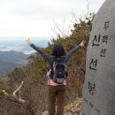 생림 무척산(주차장) 공중화장실 | 김해 무척산 등산코스 1시간 49분 소요 무척산 최단코스 등산지도