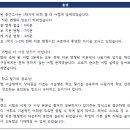 서천고등학교 | 수원 25년 2학기 중간고사 영어 총평｜서천고등학교 고1 내신 분석