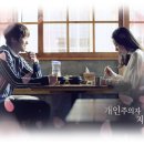 지영 카카오 검색결과