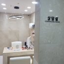 인치과의원 네이버블로그